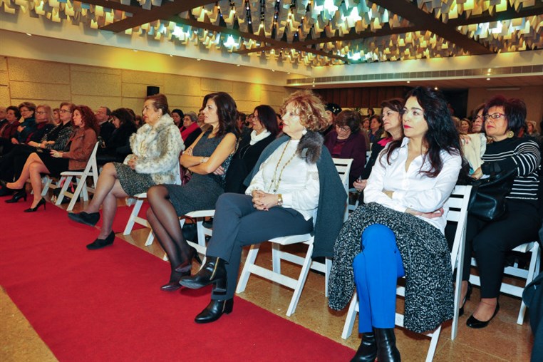 Comite Culturel de la Chaine des Amis Conference Lunch